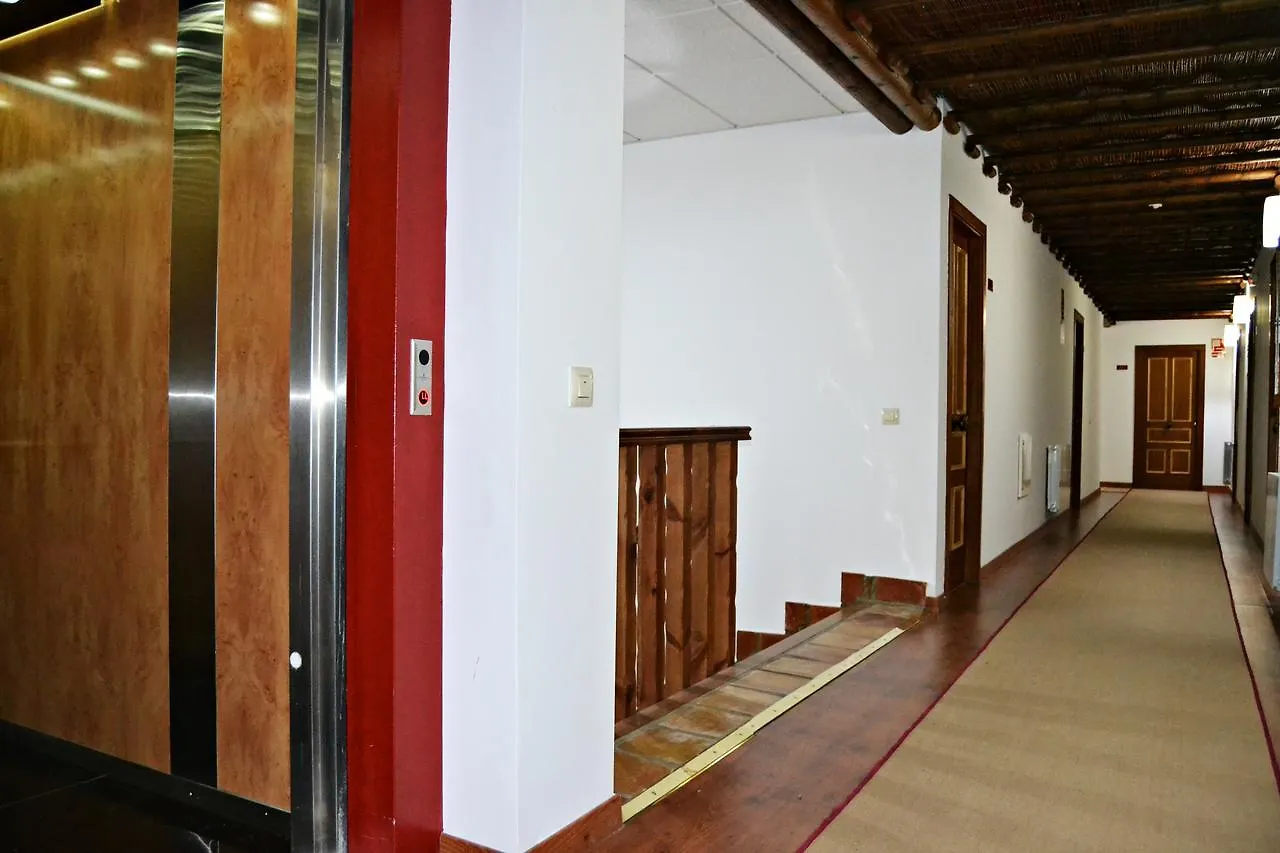 Hotel Rural El Moral El Almicerán
