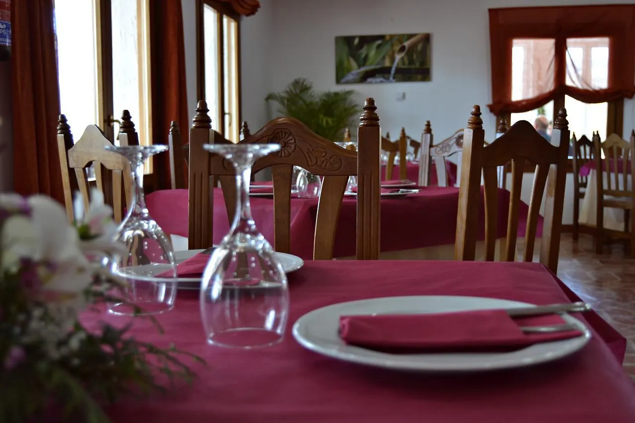 Hotel Rural El Moral El Almicerán
